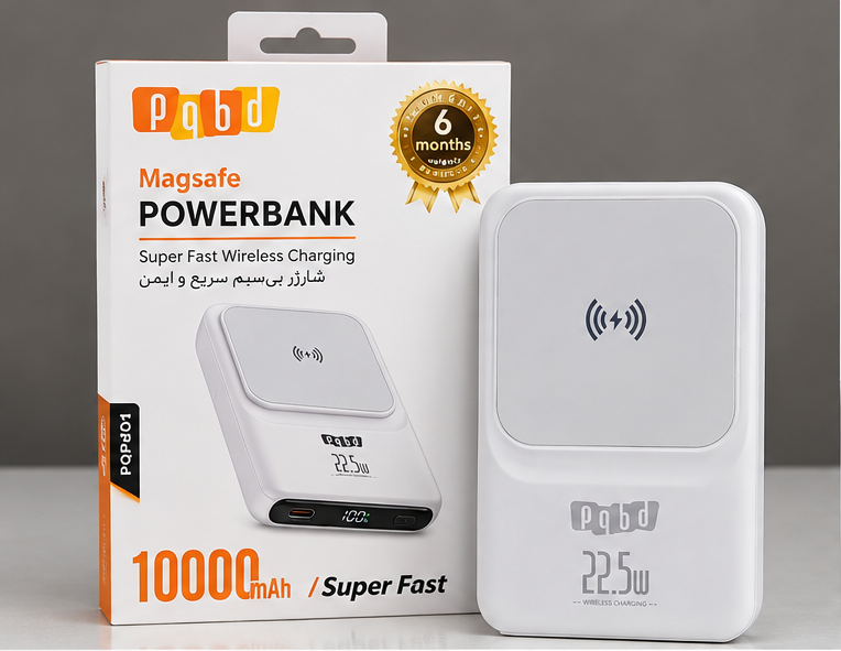 پاوربانک مگنتی PQBD PQPB01